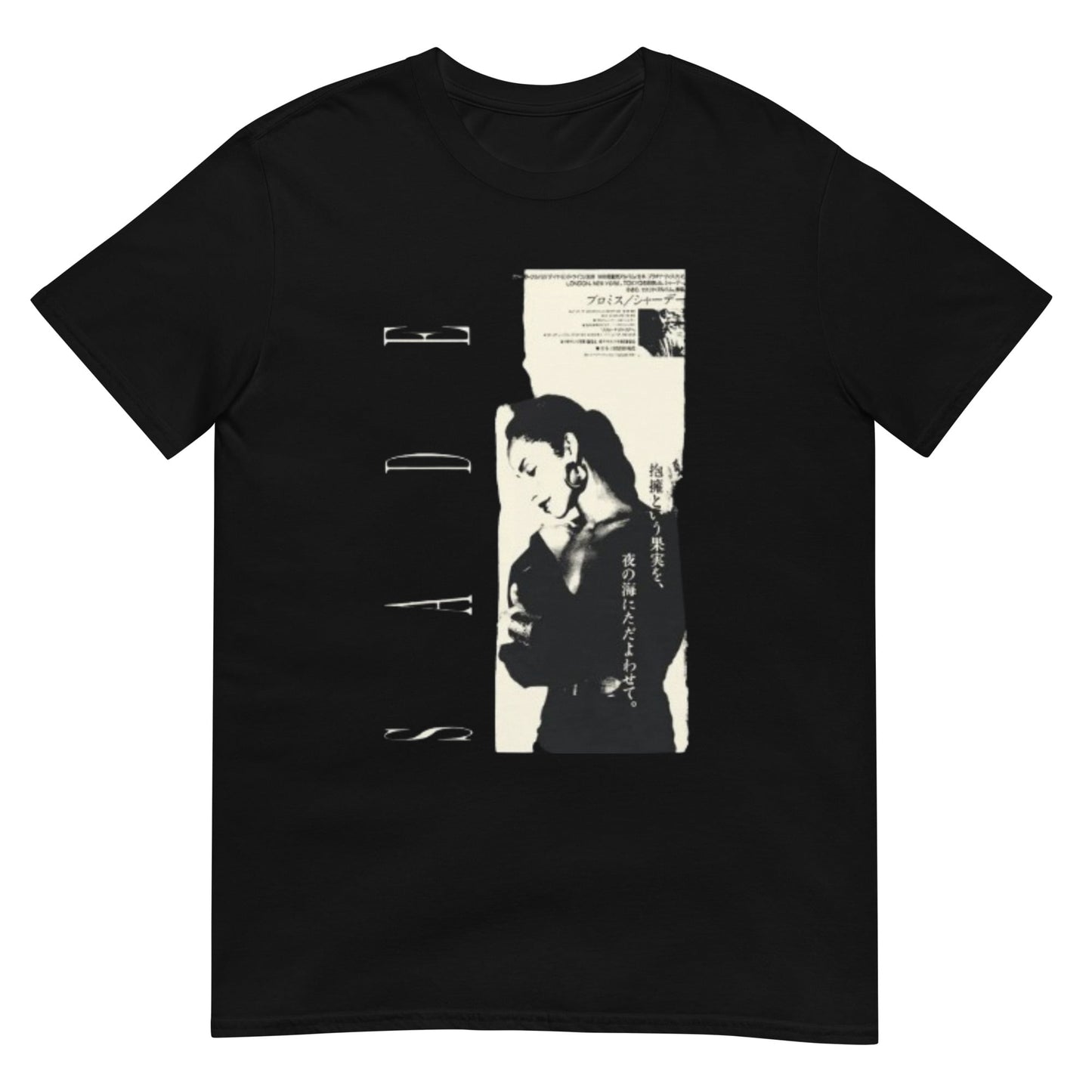 Sade Adu Graphic Tee Shirt