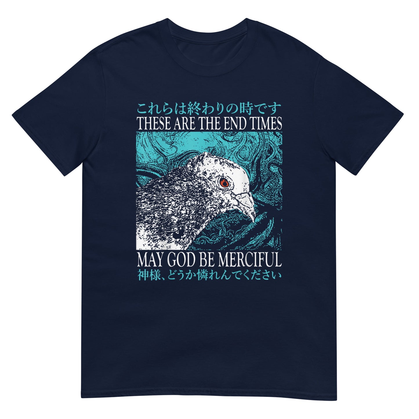 End Times Pigeon Shirt