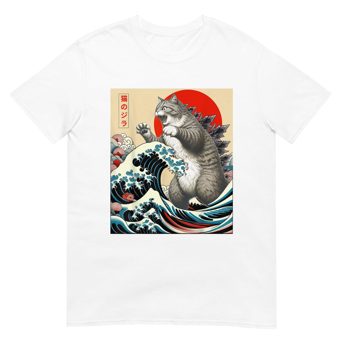 Catzilla Cat Japanese Shirt