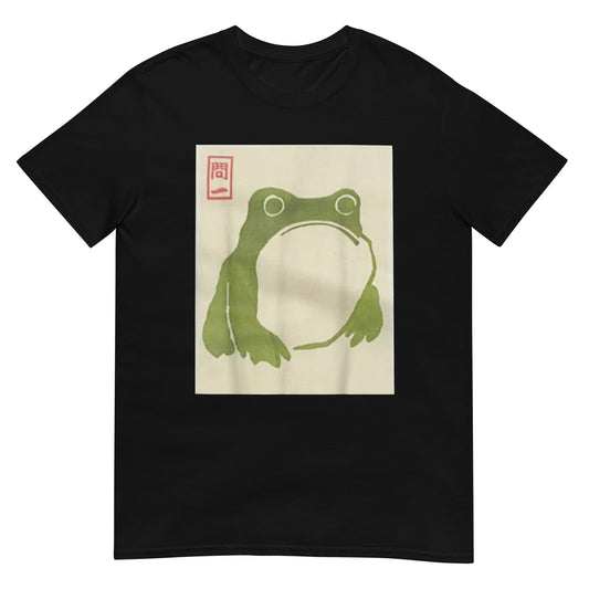 Matsumoto Hoji Frog  Shirt