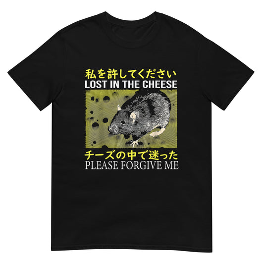 Lost in the Cheese Japanese Shirt
