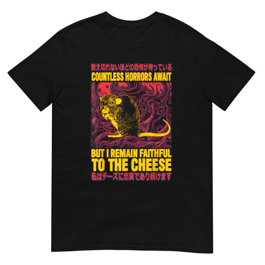 Faithful to the Cheese Japanese Shirt