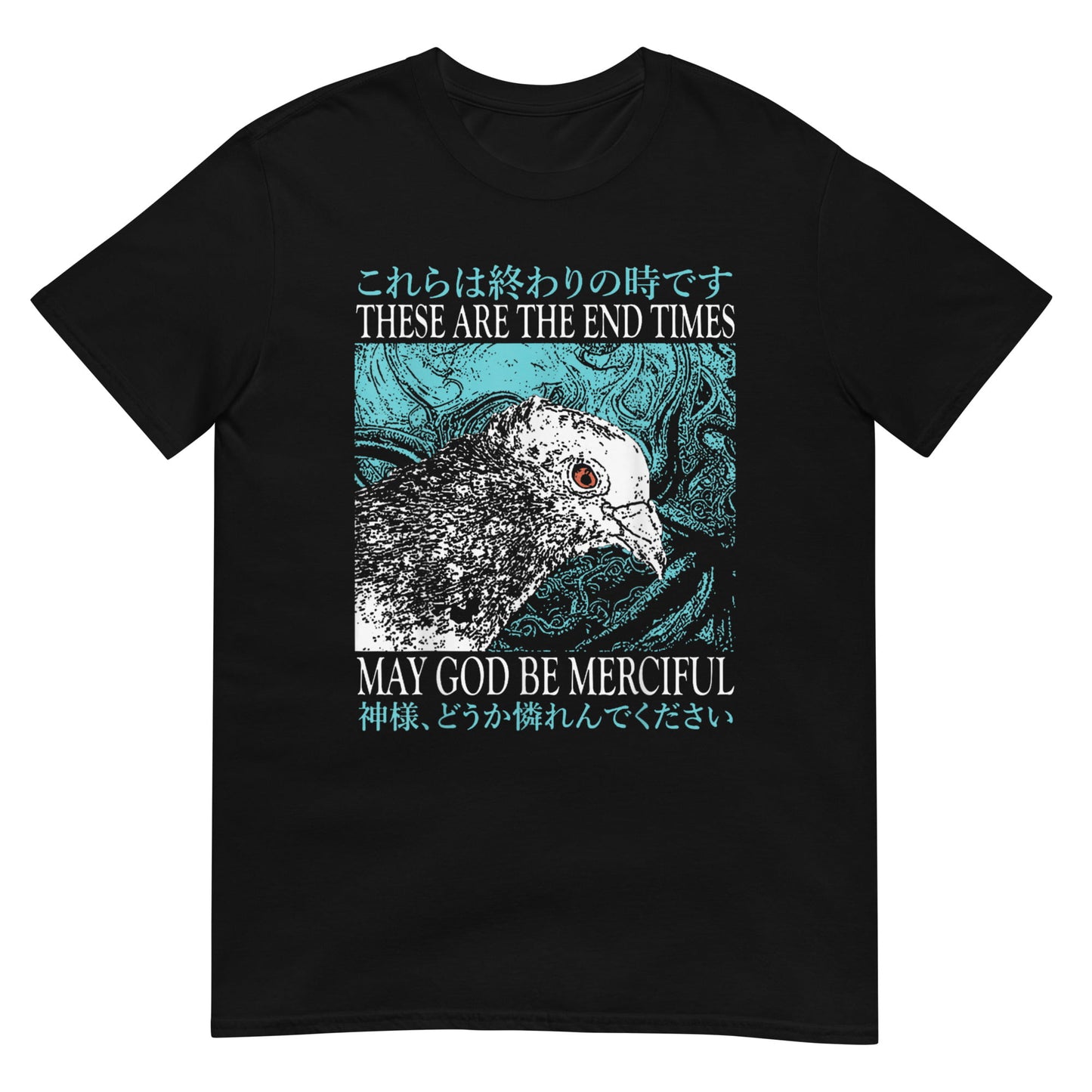 End Times Pigeon Shirt