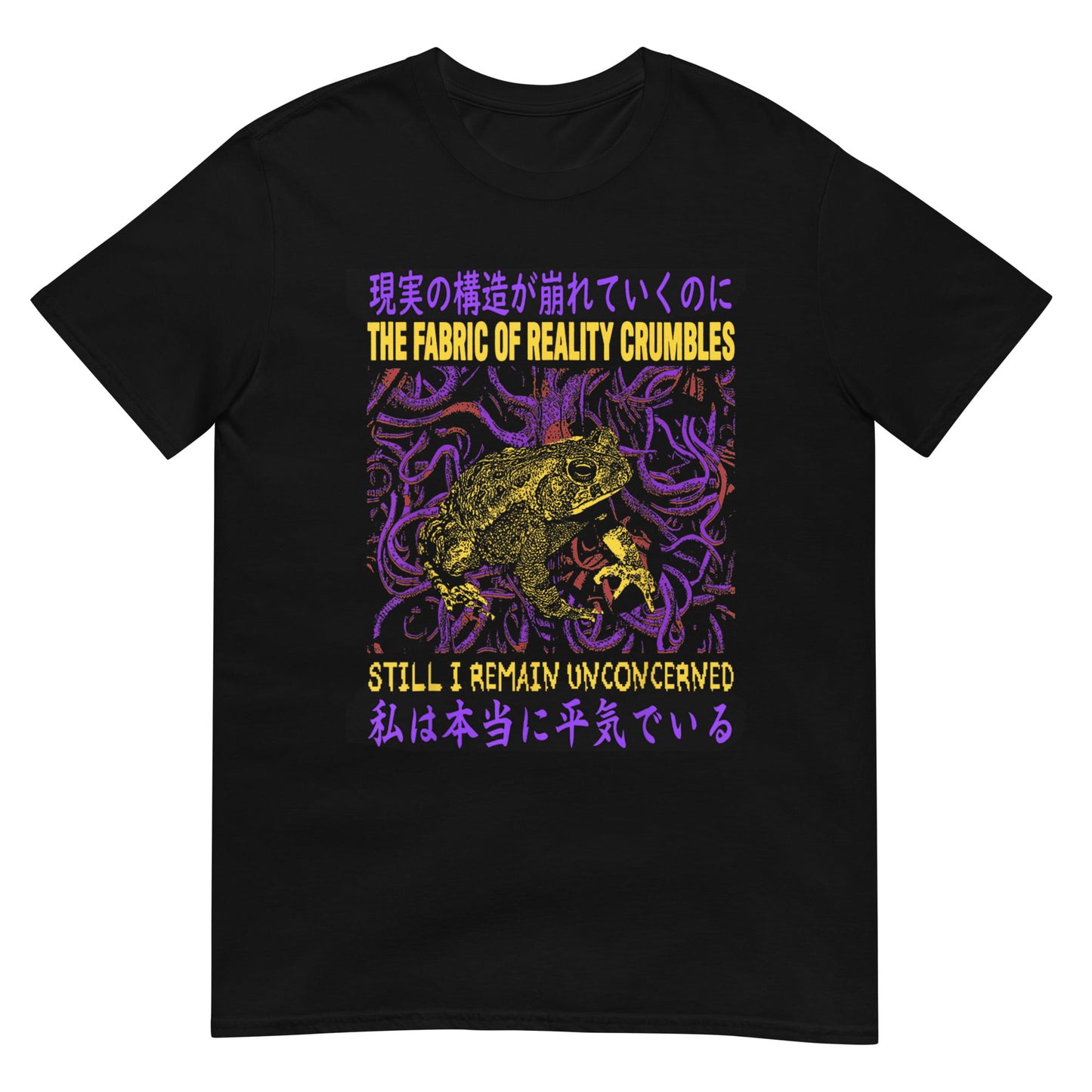 Reality Crumbles Frog Shirt