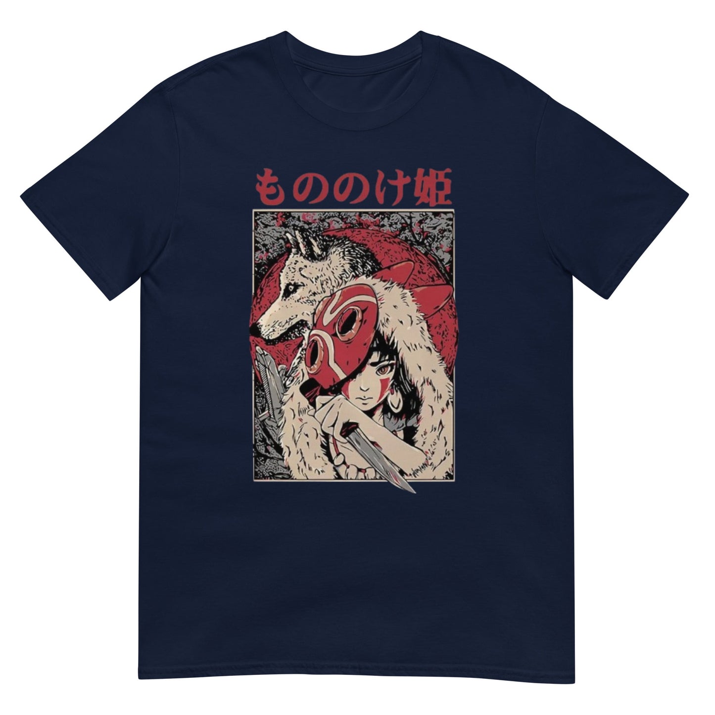 Princess Mononoke  Shirt