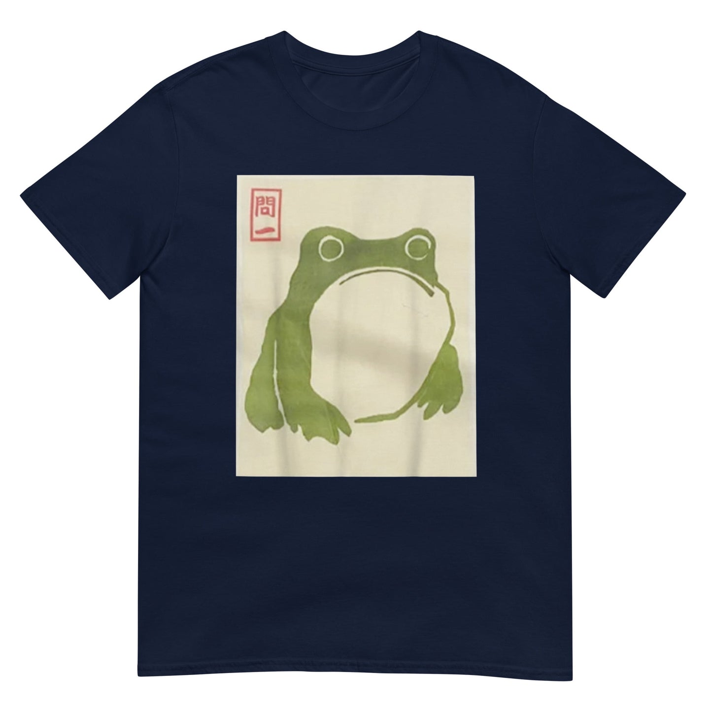 Matsumoto Hoji Frog  Shirt