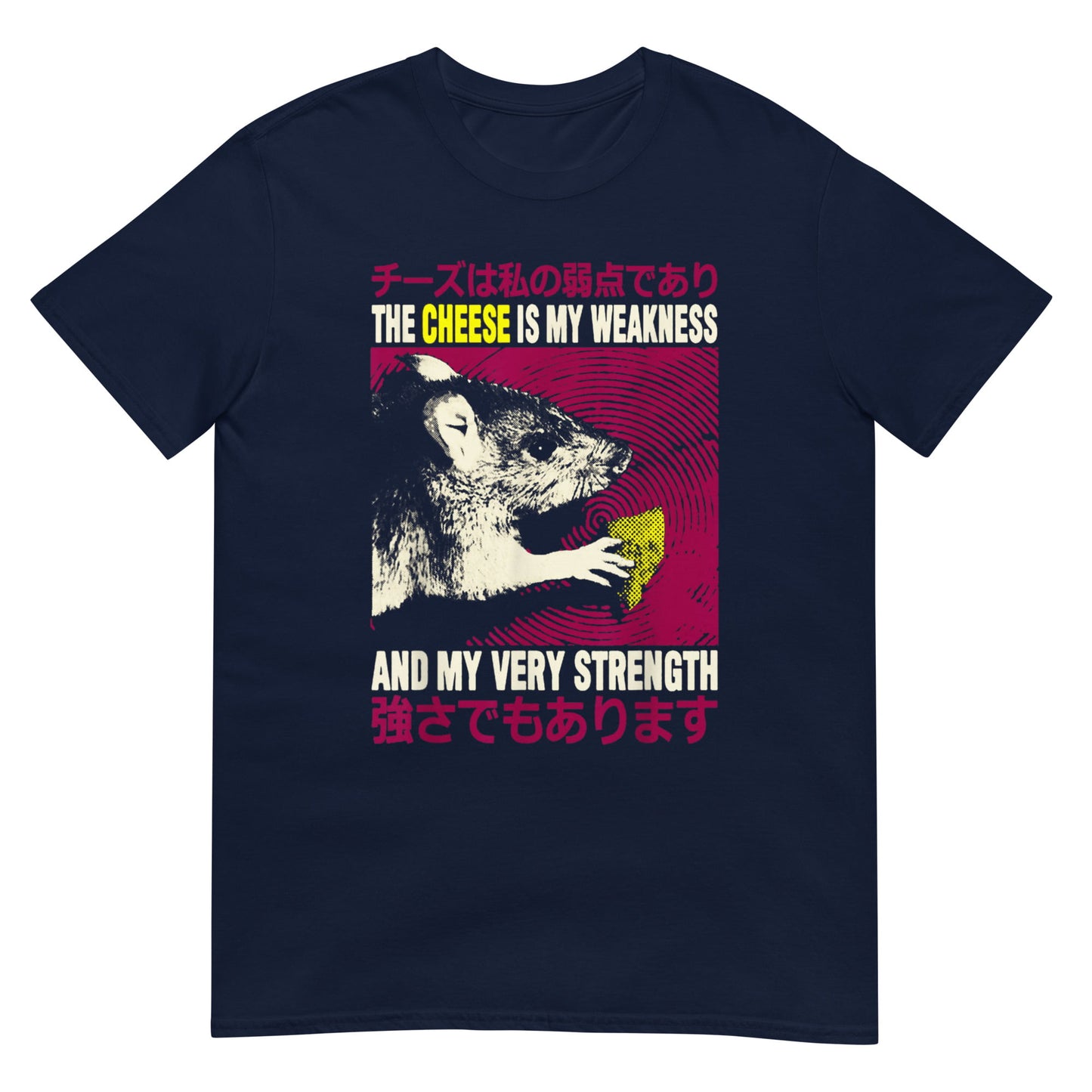 The Cheese is My Weakness  Shirt