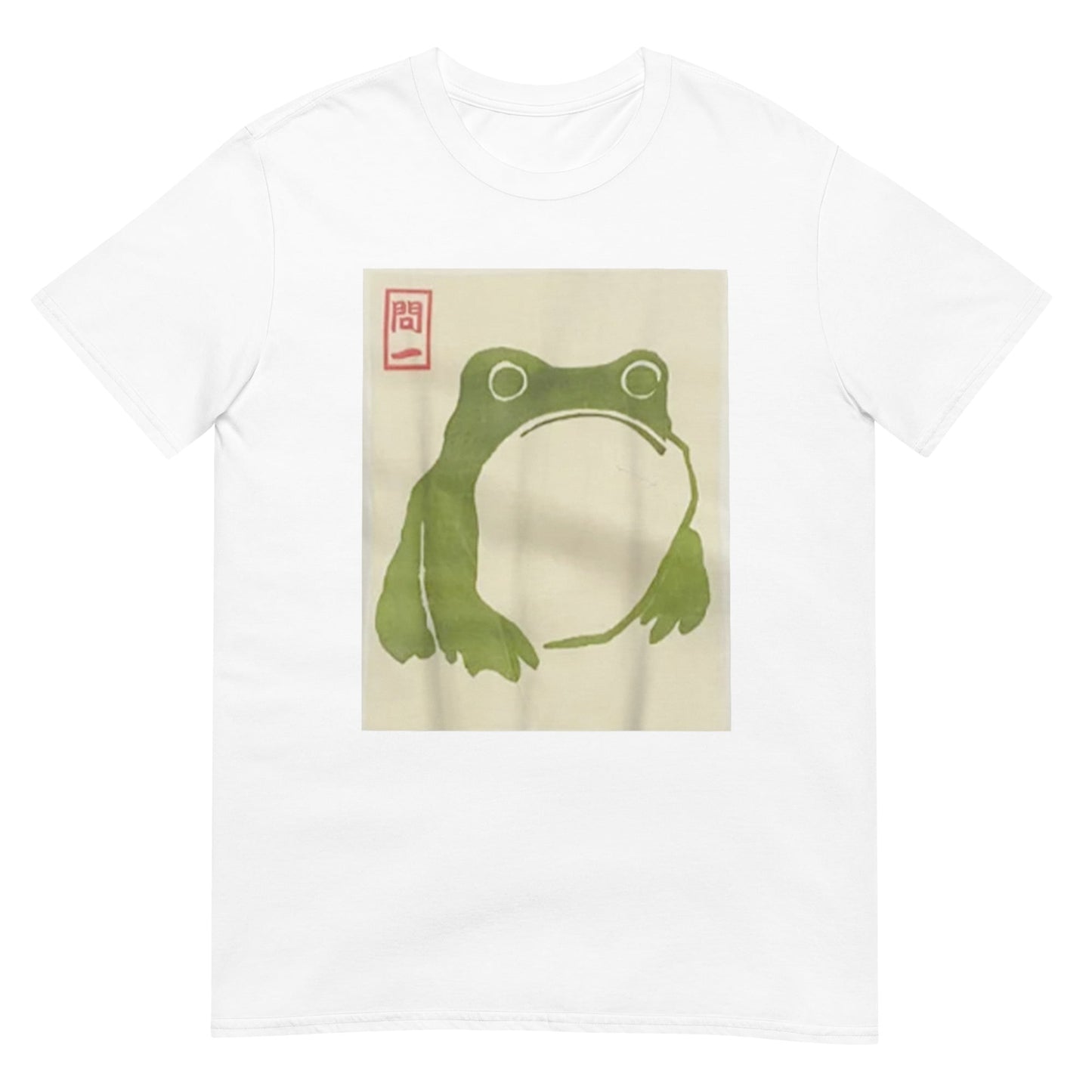 Matsumoto Hoji Frog  Shirt
