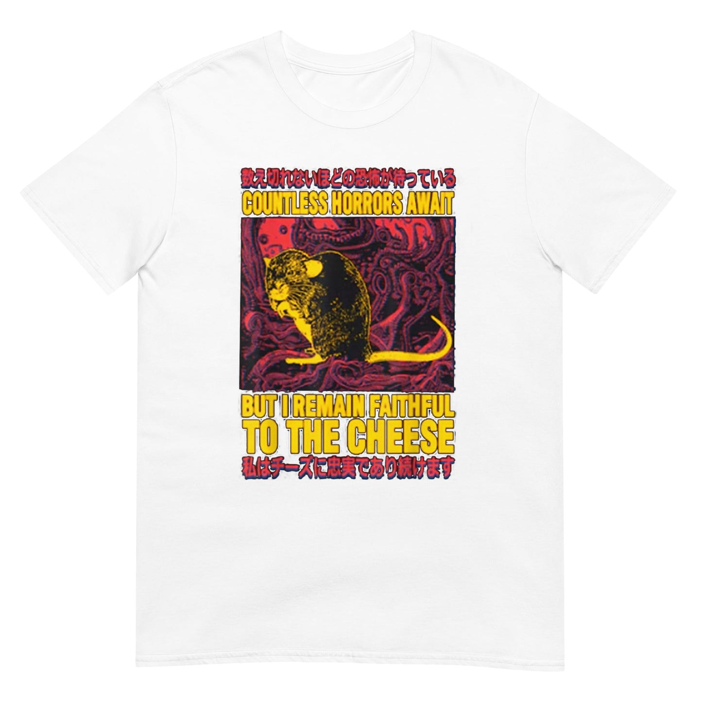 Faithful to the Cheese Japanese Shirt