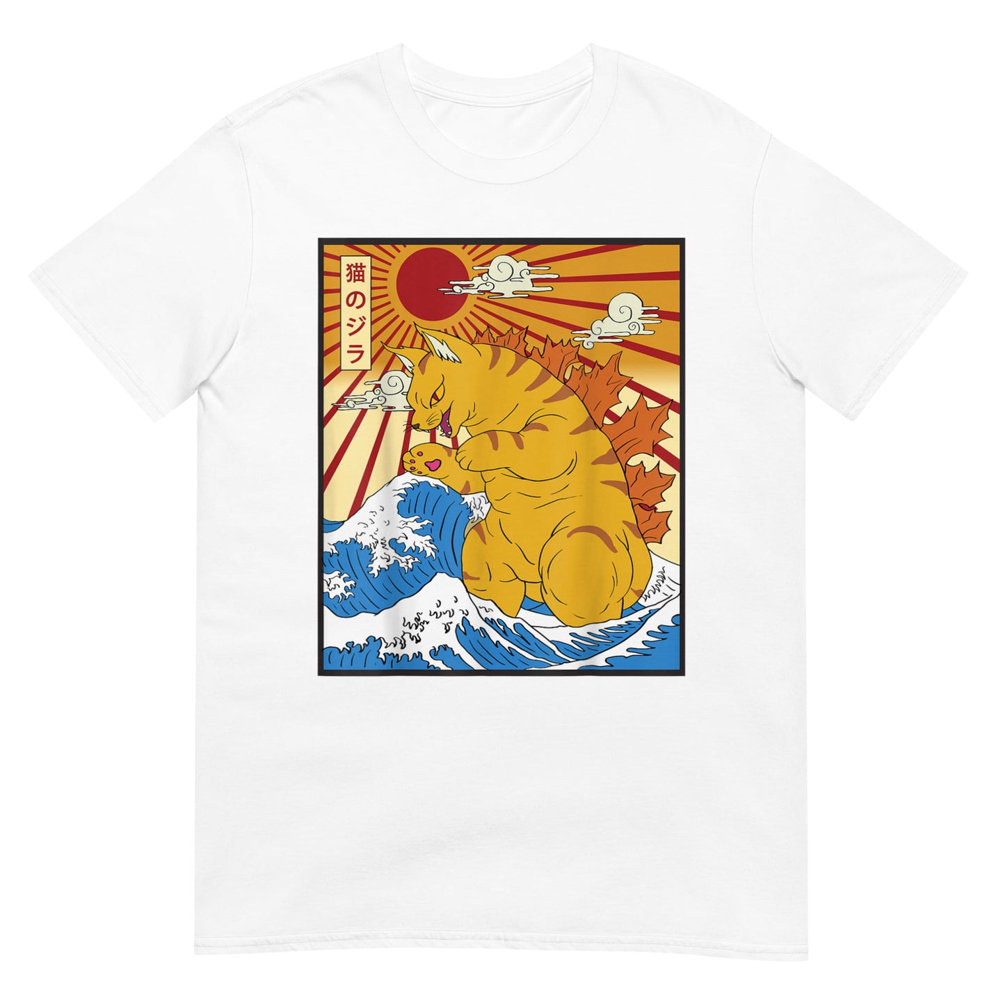 Catzilla Vintage Funny Cute Cat Art Japanese Shirt