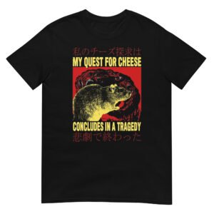 My Quest For Cheese Rat Japanese T-Shirt