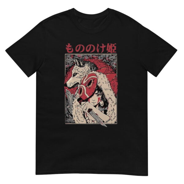 Princess Mononoke  Shirt