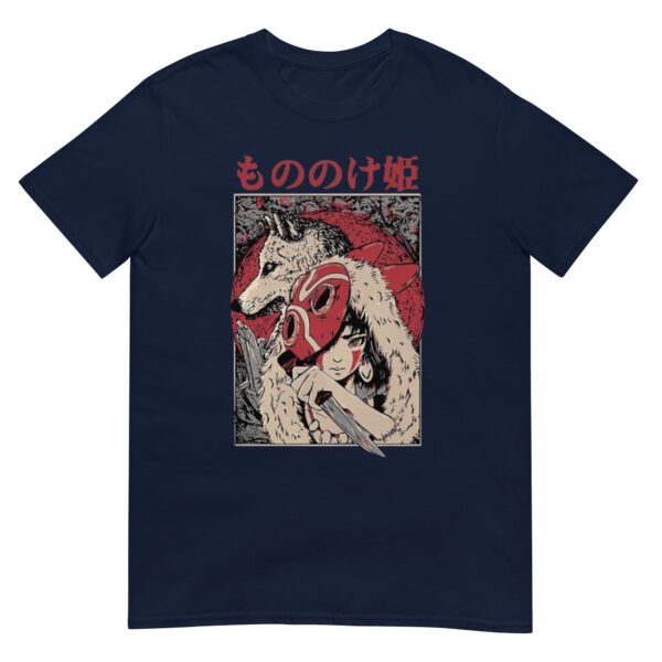 Princess Mononoke  Shirt - Image 2