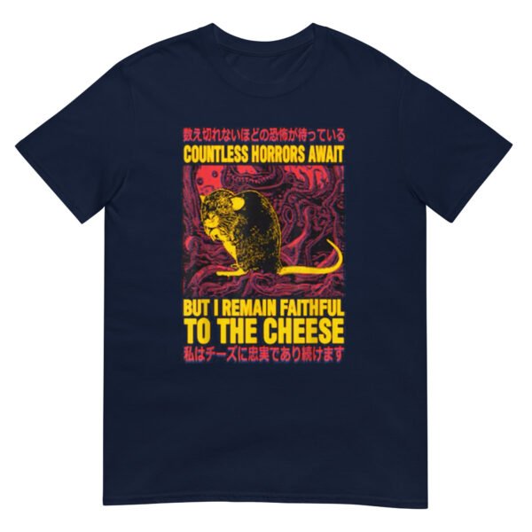 Faithful to the Cheese Japanese Shirt - Image 2